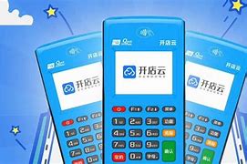 南溪POS机办理